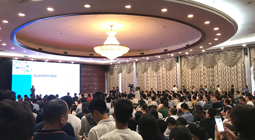 2018���ʮ������������������ļ�չ����ٰ�